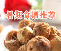 ��ͯʳ�V���]