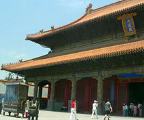 �|�ǅ^����m��������I