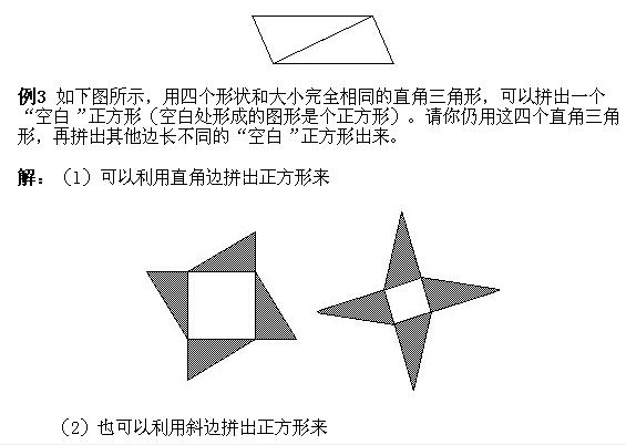 һ�꼉�W��,�W���n��,�W���v�x,�W��