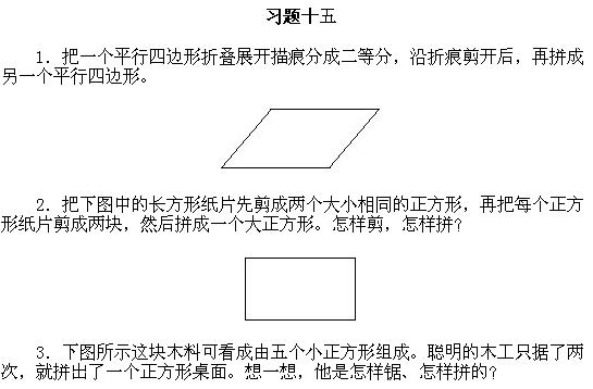 һ�꼉�W��,�W���n��,�W���v�x,�W��