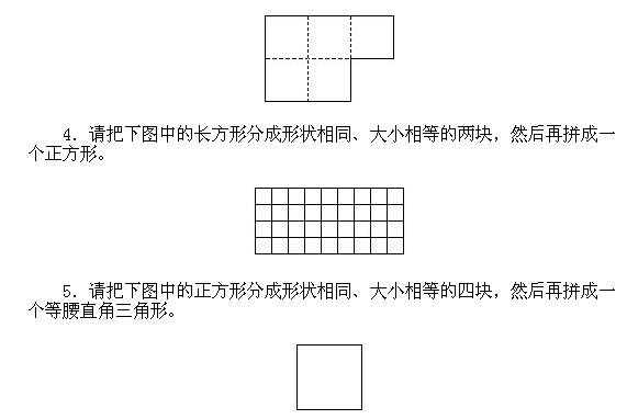 һ�꼉�W��,�W���n��,�W���v�x,�W��