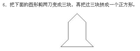 һ�꼉�W��,�W���n��,�W���v�x,�W��