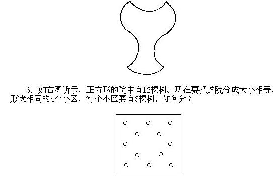 һ�꼉�W��,�W���n��,�W���v�x,�W��