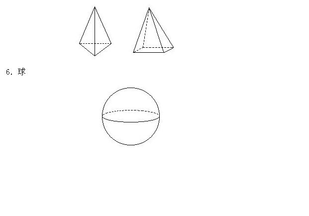 һ�꼉�W��(sh��),�W��(sh��)�n��,�W��(sh��)�v�x,�W��(sh��)