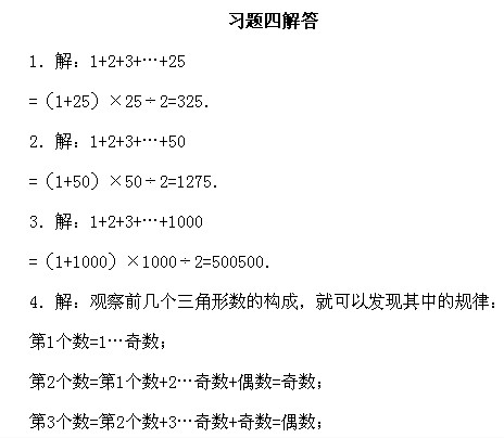 ���꼉�W��,�W���n��,�W���v�x,�W����