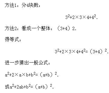 ���꼉�W��,�W���n��,�W���v�x,�W����