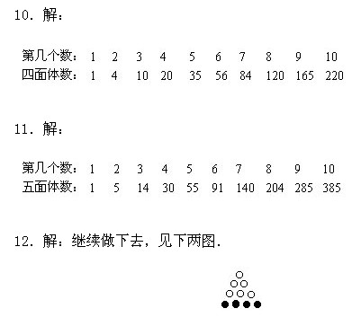 ���꼉�W��,�W���n��,�W���v�x,�W����