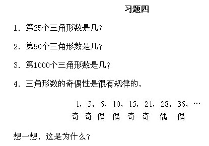 ���꼉�W��,�W���n��,�W���v�x,�W����