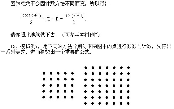 ���꼉�W��,�W���n��,�W���v�x,�W����