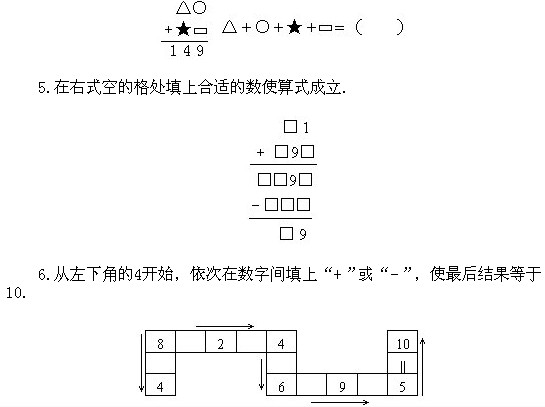 ���꼉�W��,�W���n��,�W���v�x,�W����