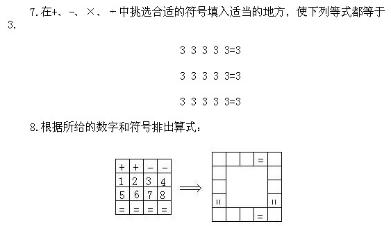 ���꼉�W��,�W���n��,�W���v�x,�W����