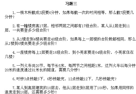 ���꼉�W��,�W���n��,�W���v�x