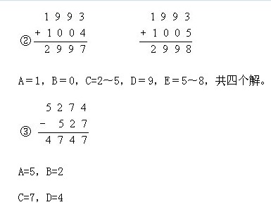 ���꼉�W��(sh��),�W��(sh��)�n��,�W��(sh��)�v�x