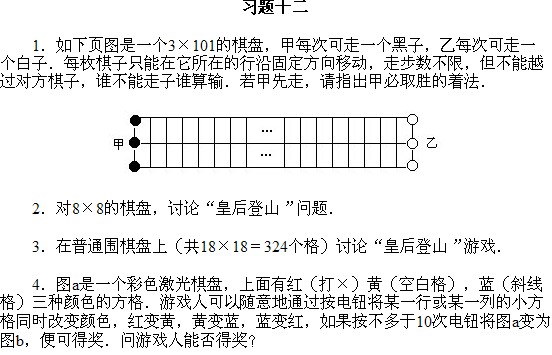 ���꼉�W��,�W���n��,�W���v�x