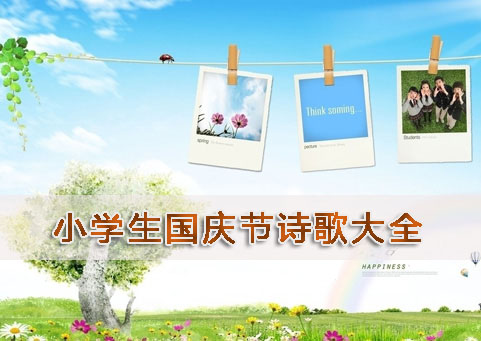 С�W�����cԊ���ȫ