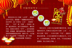 ��Ͷ�V����ĸ����W������˽֮���푪��