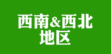 ����&�����؅^(q��)